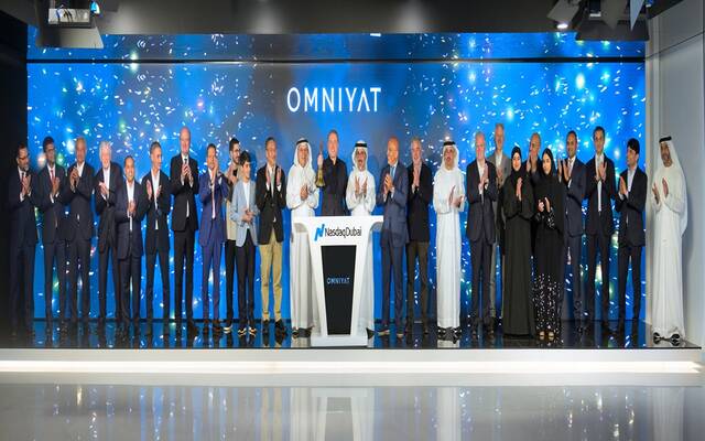 جانب من الاعلان عن إدراج الصكوك
