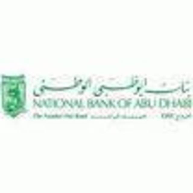 Nbad Ranks First In Mea S Safest Banks Mubasher Info