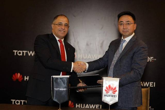 Tatweer Misr inks deal with Huawei to launch fully connected smart cities