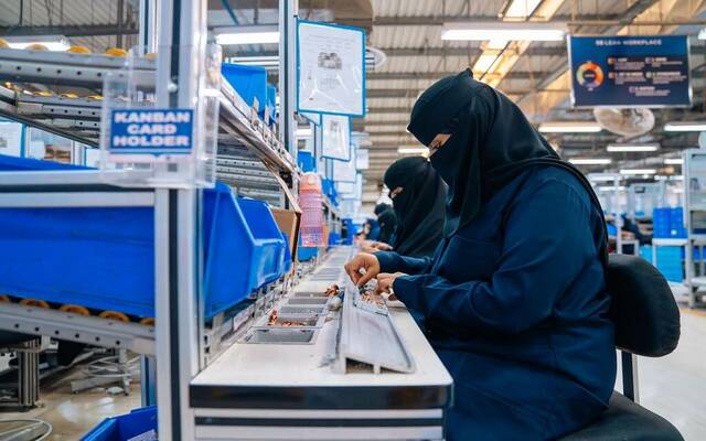 منشأة صناعية في المملكة - أرشيفية