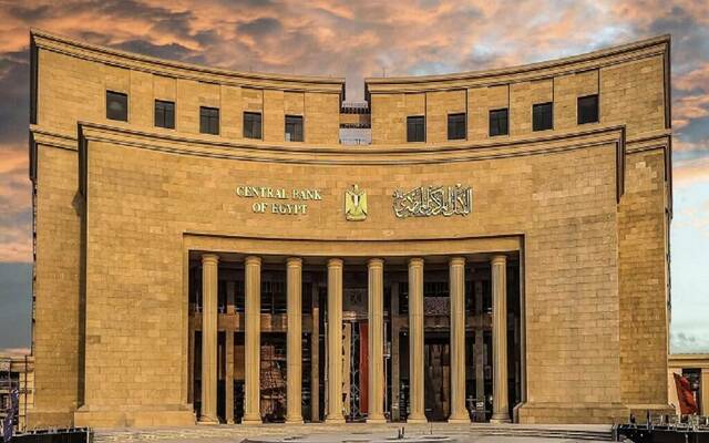 "جيه بي مورجان": خفض الفائدة في مصر قد يبدأ تدريجياً من أكتوبر المقبل