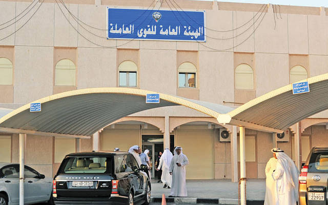 "القوى العاملة" الكويتية: تمديد تقدير الاحتياج حتى نهاية العام الجاري