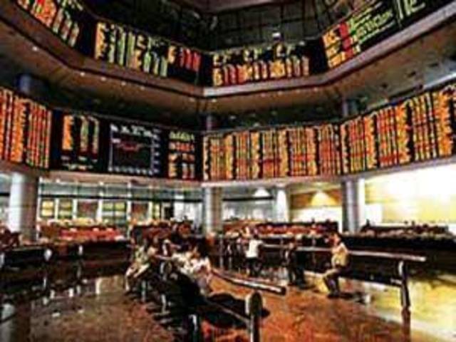 ارتفاع طفيف بسوق أبوظبي مع نمو قيم وأحجام التداولات