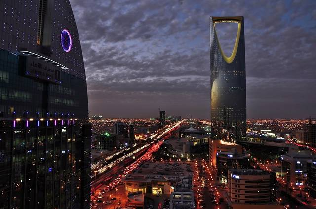 السعودية تتقدم للمرتبة الـ 24 في تقرير التنافسية العالمية 2020