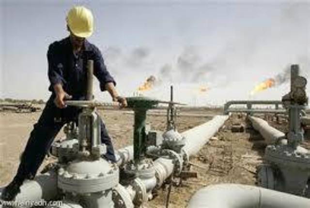 ميد: تراجع الطلب على النفط والغاز حول العالم أمر مستبعد