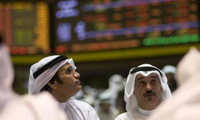 Mezzan Holding sees Kuwait listing in Q2