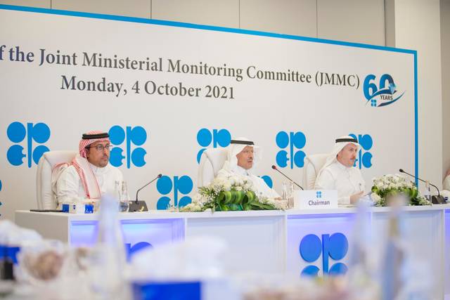 وزير الطاقة السعودي يرأس اجتماع "أوبك+"..وتوقعات بزيادة الإنتاج 400 ألف برميل