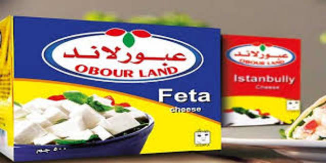 عبور لاند للصناعات الغذائية