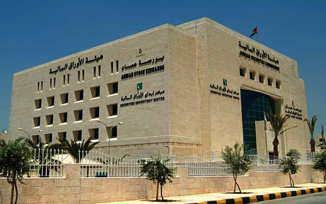 هيئة الأوراق توافق على تغطية أسهم "الأراضي المقدسة" غير المكتتبة