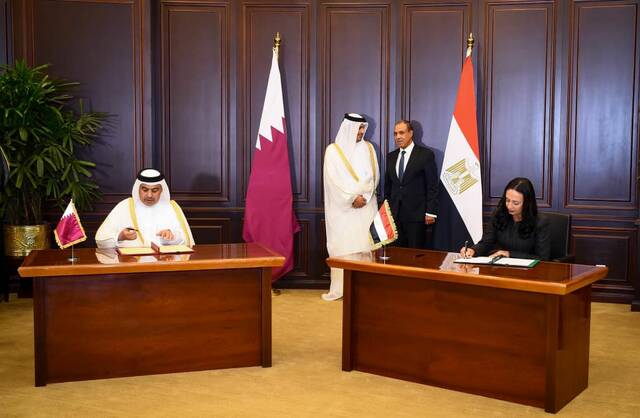 مصر وقطر توقعان مذكرة تفاهم للتعاون في مجال التأمينات الاجتماعية والمعاشات