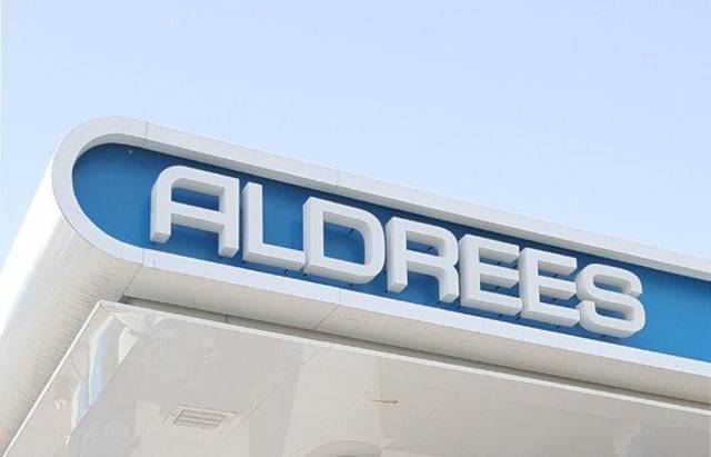 Aldrees fined for selling adulterated petroleum products