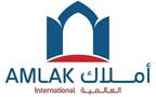 شعار شركة أملاك العالمية للتمويل- أرشيفية