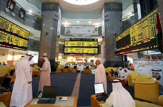 سوق أبوظبي للأورق المالية