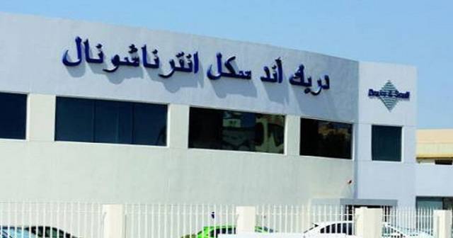 انضمام أسهم دريك آند سكل جاء بعد استكمال برنامج إعادة الهيكلة
