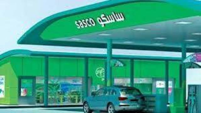 تأجيل عمومية "طاقة" التابعة لـ "ساسكو" والتي ستناقش زيادة رأس مالها
