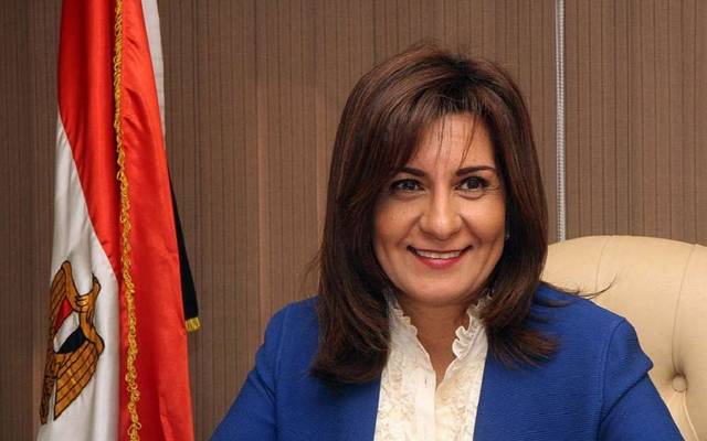 وزيرة الهجرة تبحث مع مصريين بالخارج إنشاء مدينة طبية عالمية