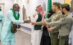 جانب من الاستقبال