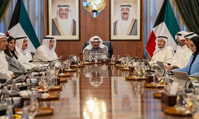 مجلس الوزراء الكويتي