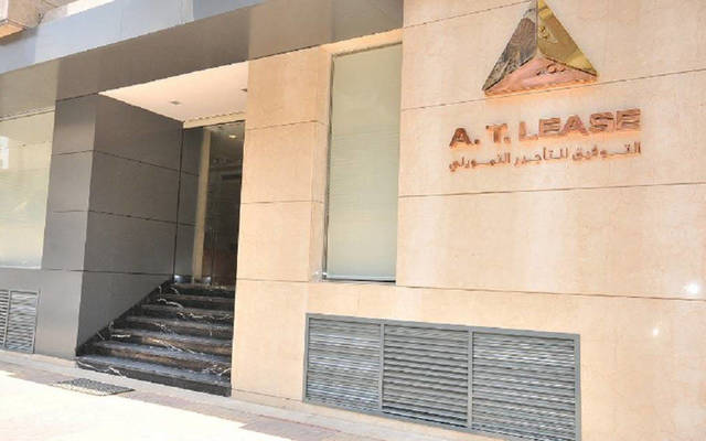 19 ديسمبر..فتح باب الاكتتاب لطرح 24% من "التوفيق للتأجير" بالبورصة