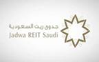 شعار صندوق جدوى ريت السعودية