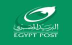 شعار البريد المصري