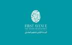 شعار الشركة