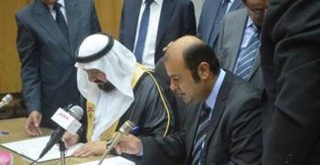 Egypt, UAE sign MoU for logistics projects