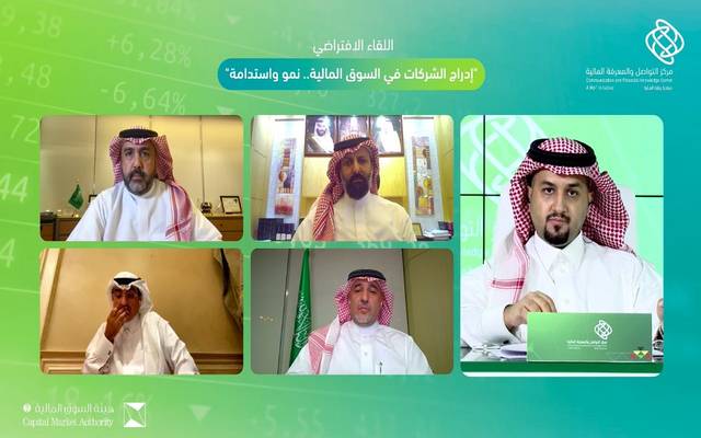 محمد القويز: سوق الأسهم السعودية شهد نقلة نوعية بمتطلبات الإدراج خلال 3 سنوات
