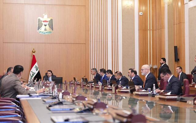 مجلس الوزراء العراقي