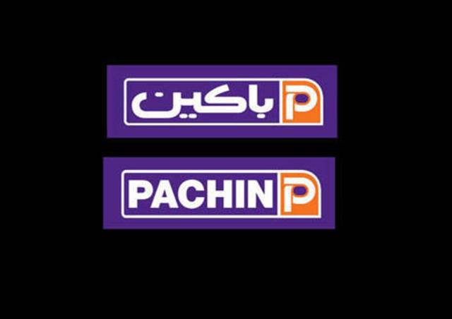 Pachin’s initial financials show 85% profit drop in 9M