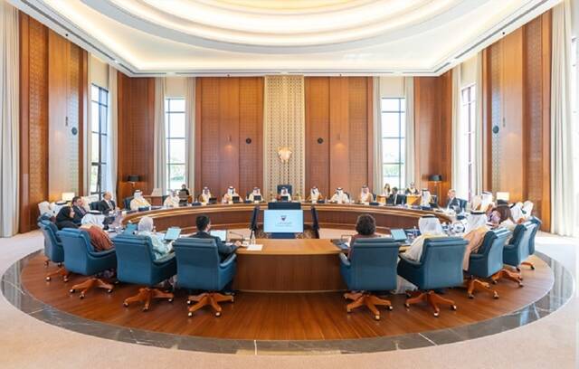اجتماع مجلس وزراء البحرين - صورة أرشيفية