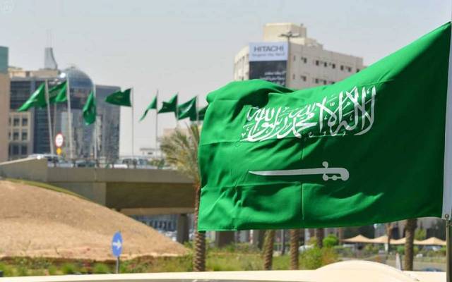 علم المملكة العربية السعودية- أرشيفية