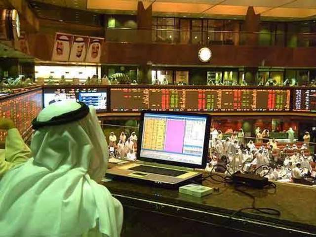 تباين أداء المؤشرات الكويتية عند الإغلاق والتداولات ترتفع بشكل طفيف