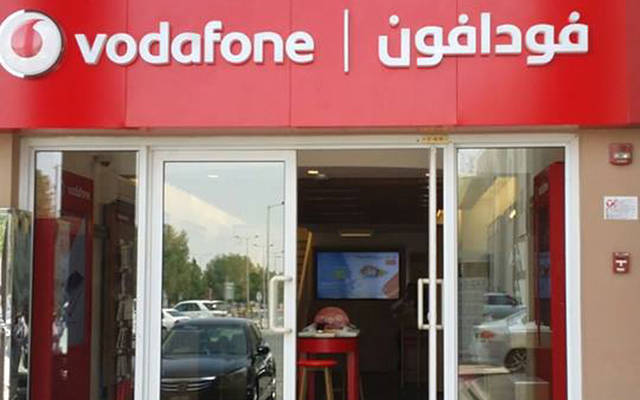 Vodafone Qatar most active stock on QSE Monday