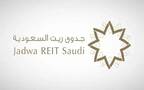 شعار صندوق جدوى ريت السعودية