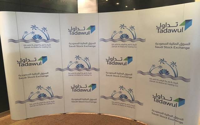 The contract value will increase to SAR 50 million