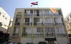 السفارة المصرية في تل أبيب