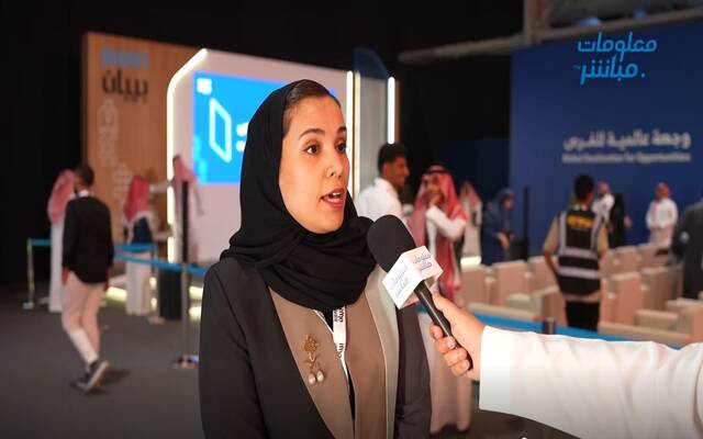 أسماء الظاهري، مدير عام الاستراتيجية في شركة ابن رشد التعليمية القابضة