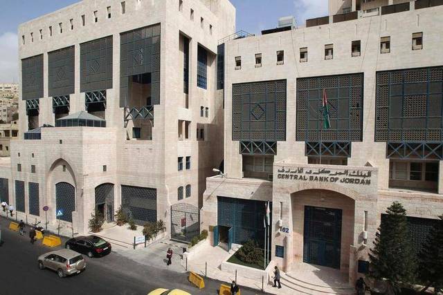 Jordan’s foreign reserves up 0.96% in August