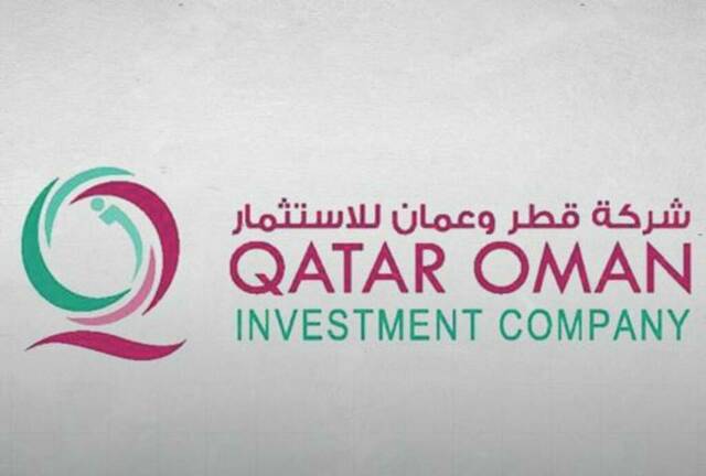 قطر وعمان للاستثمارات