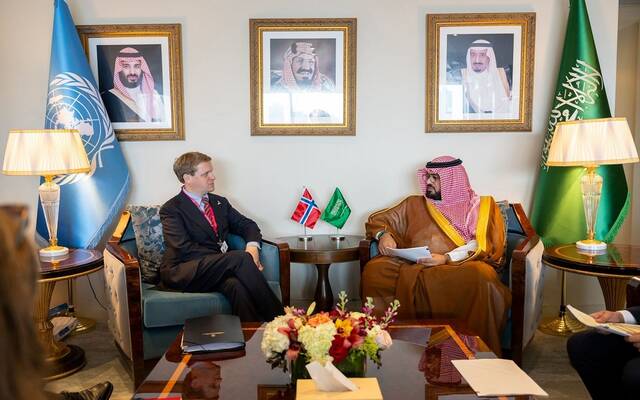 السعودية والنرويج تبحثان تعزيز التعاون في عدة مجالات