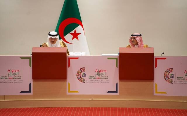 جانب من مشاركة وزير المالية في اجتماع الطاولة المستديرة ضمن أعمال اجتماعات البنك الإسلامي للتنمية 2025م