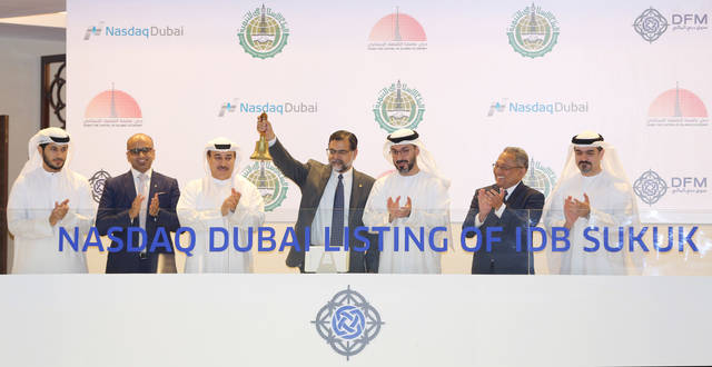 IDB marks $1.25bn sukuk listing on Nasdaq Dubai