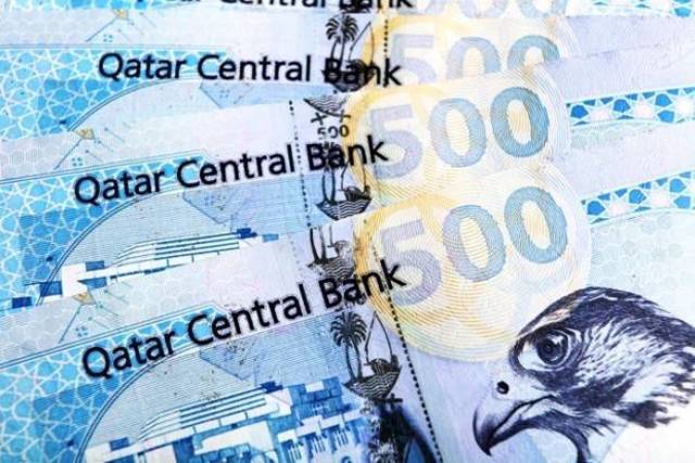 Qatar’s c.bank to auction QAR4 bln in T-bills Tuesday