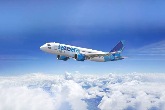 Jazeera Airways