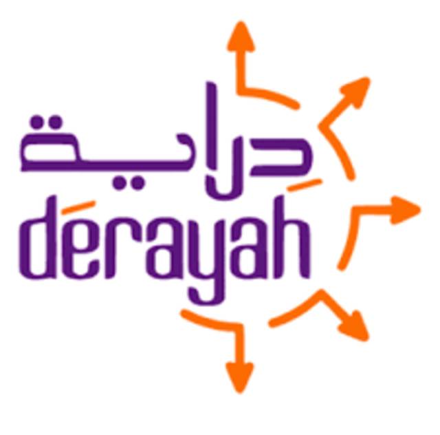 Derayah REIT to acquire Raseel Medical Center at SAR 22m