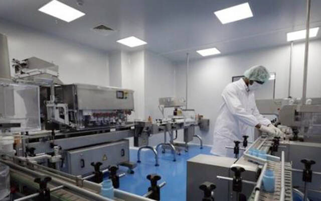 صناعة الأدوية البيطرية والزراعية