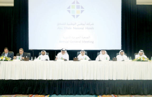 العمومية أقرت توزيع أرباح نقدية بنسبة 12.5% من رأسمال الشركة