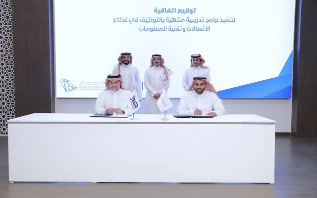 "هدف" يوقع اتفاقية لتوظيف الكوادر السعودية بقطاع الاتصالات