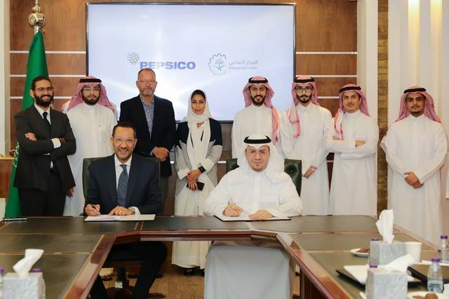 NCID collaborates with PepsiCo to endorse Saudi food sector workforce